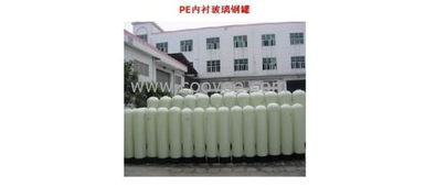 湖南 湖北 廣西玻璃鋼過濾器,凈化水處理設備