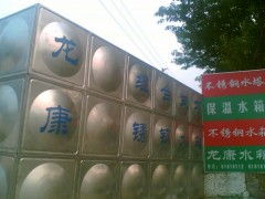 供應(yīng)不銹鋼消防水箱