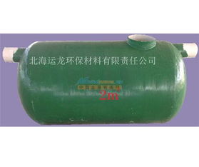 廣西農村改廁化糞池工程 優良玻璃鋼化糞池廠家