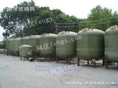 廣西南優(yōu)質(zhì)耐腐蝕玻璃鋼儲罐與容器的應(yīng)用與優(yōu)勢