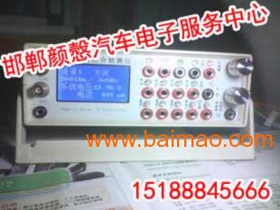 汽車電腦及電腦板培訓(xùn)與維修全解析 顏慤品牌、生產(chǎn)廠家與價(jià)格指南