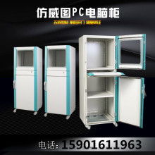 計(jì)算機(jī) 數(shù)字時(shí)代的核心引擎