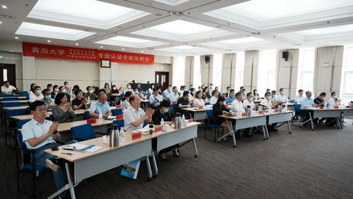 我校三個(gè)專業(yè)順利通過教育部工程教育專業(yè)聯(lián)合認(rèn)證，計(jì)算機(jī)科學(xué)獲肯定